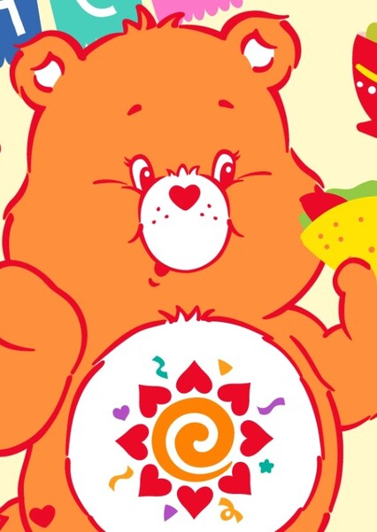 Amigo Bear
