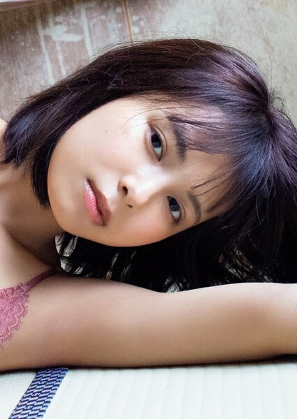 Amisa Miyazaki