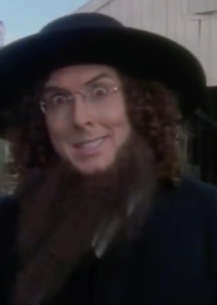 Amish Paradise