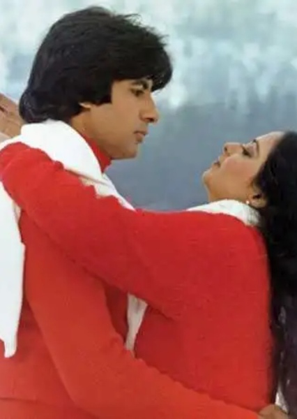 Amit and Chandni photo