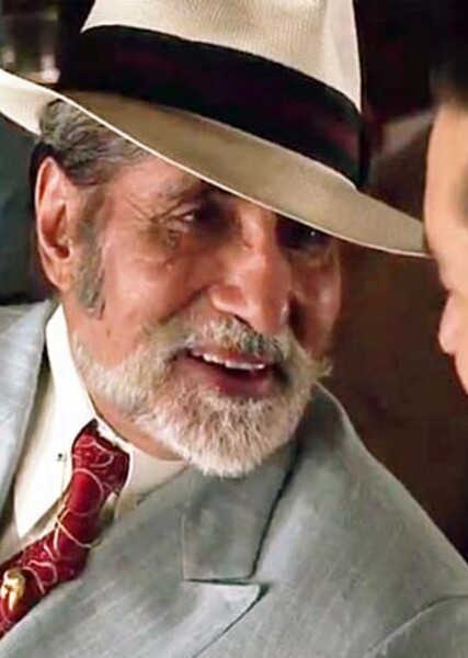 Amitabh Bachchan photo