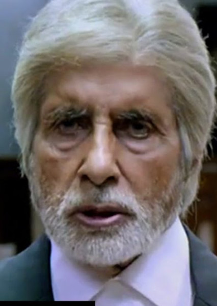 Amitabh Bachchan photo