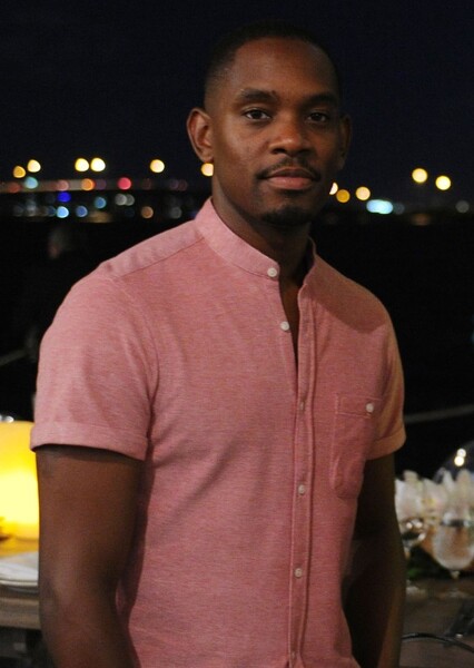 Aml Ameen photo