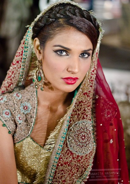 Amna Ilyas photo