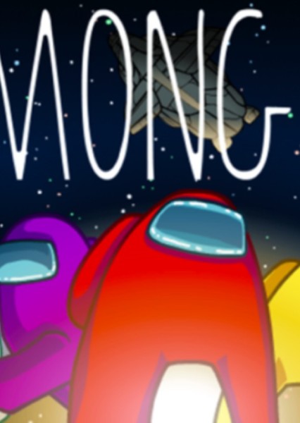 Among Us (game) photo