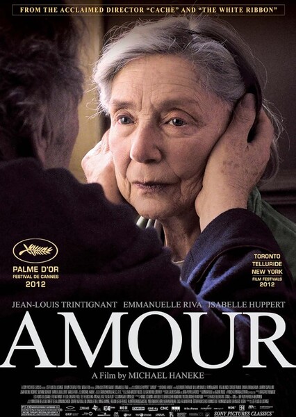 Amour (film) photo