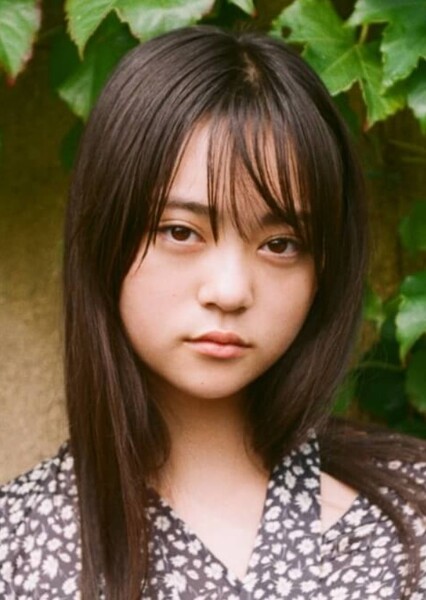 Amu Fukao photo