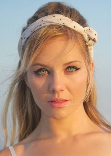 Amy Johnston photo