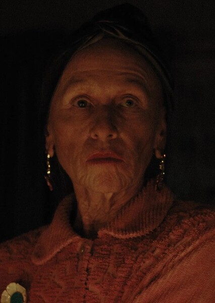 Amy Madigan