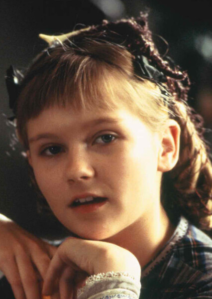 Amy March photo
