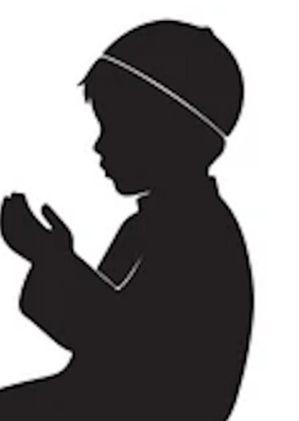 An Unknown SWANA Child Actor