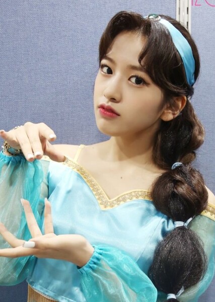 An Yujin