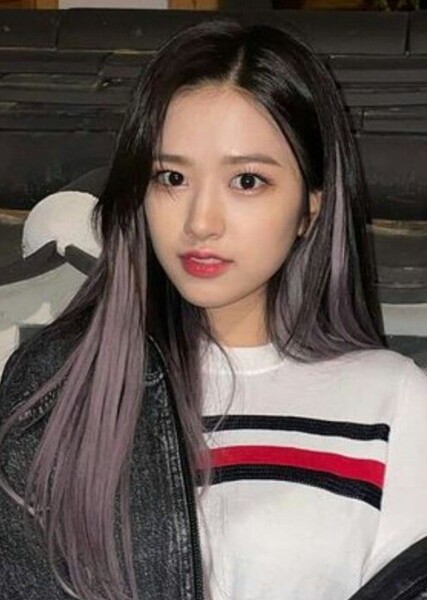 An Yujin photo