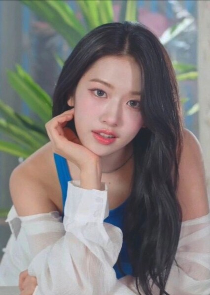 An Yujin photo