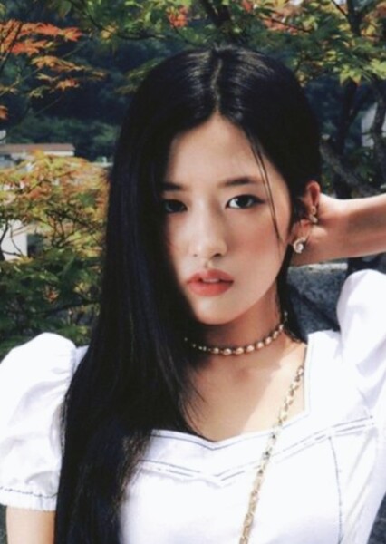 An Yujin photo