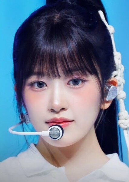 An Yujin