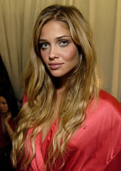 Ana Beatriz Barros photo