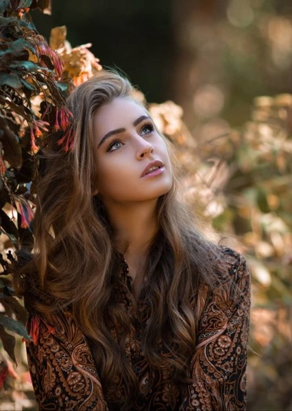 Ana Klinski photo