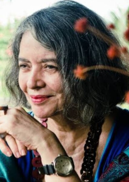 Ana Maria Miranda photo
