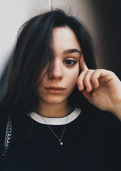 Ana Radu photo