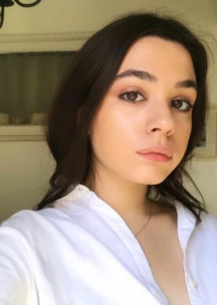 Ana Radu photo