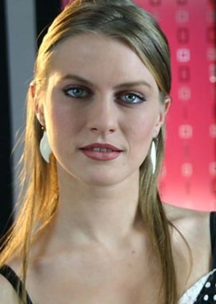 Ana Sakić photo