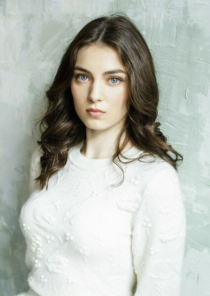 Anamaria Vartolomei photo