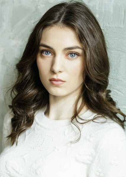 Anamaria Vartolomei