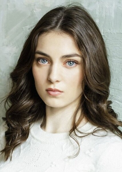 Anamaria Vartolomei photo
