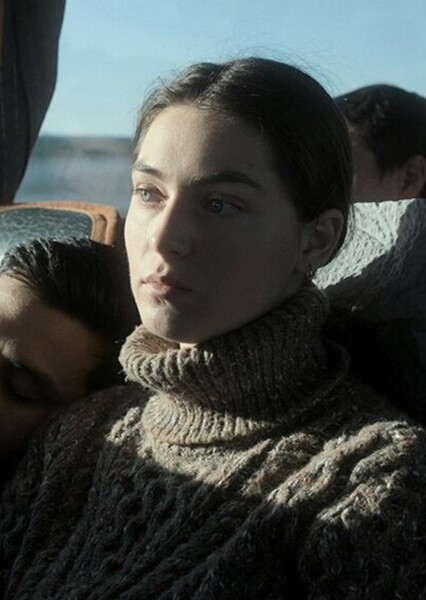 Anamaria Vartolomei photo