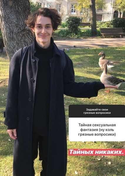 Anar Khalilov photo
