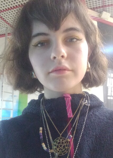 Anastasia Courtilly