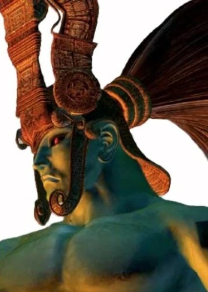 Ancient Ogre/True Ogre photo