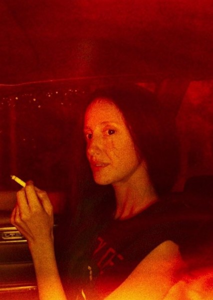 Andrea Riseborough photo