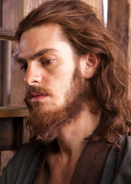 Sir Lancelot Du Lac
