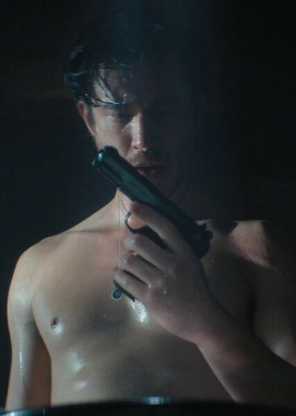 Andrew Koji photo