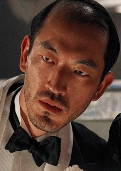 Andrew Koji photo