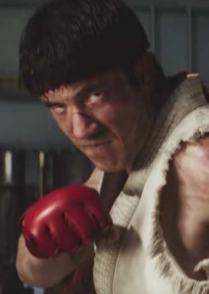 Andrew Koji