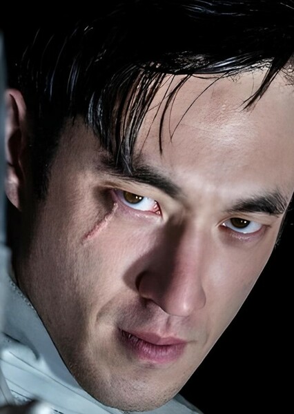 Andrew Koji