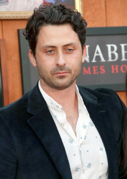 Andy Bean photo