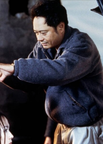 Ang Lee