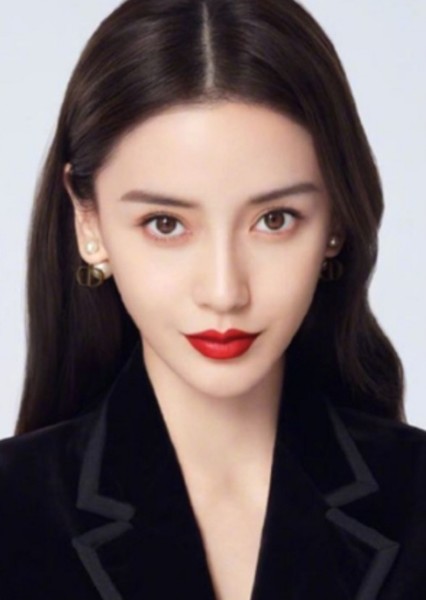 Angela Yeung Wing photo