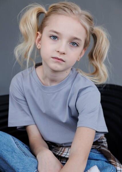 Angelina Demina