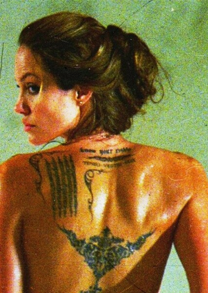 Angelina Jolie photo