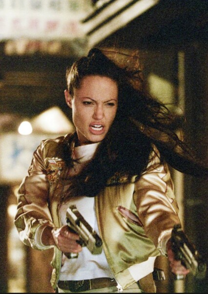 Angelina Jolie photo