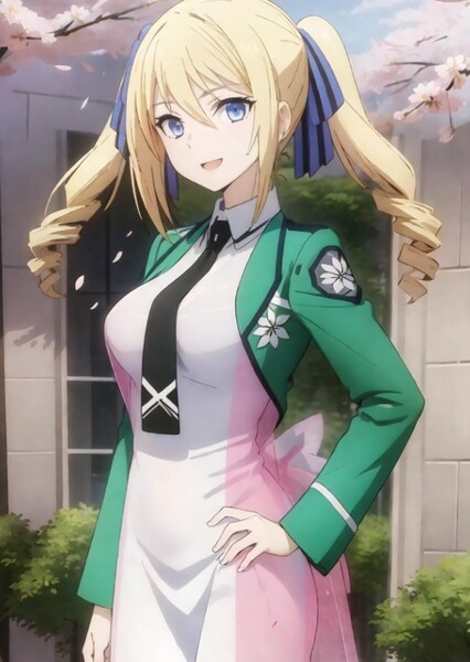 Angelina Kudou Shields