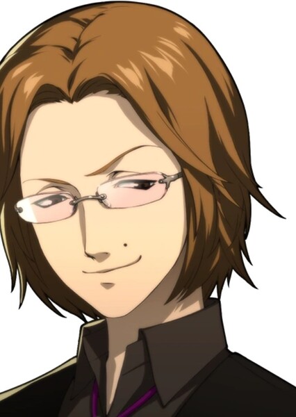 Ango Natsume