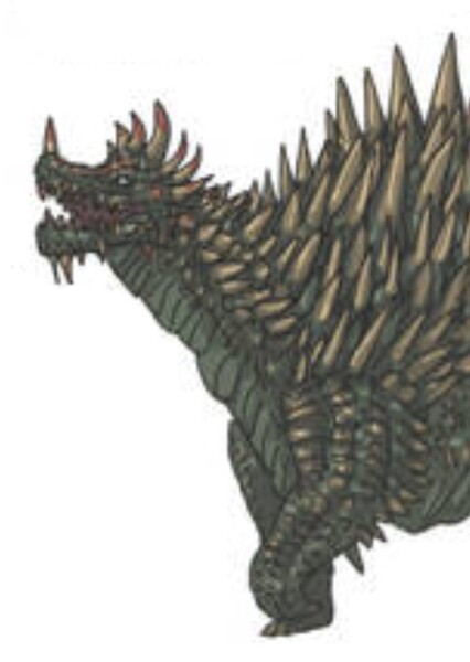 Anguirus (Angirasu) photo