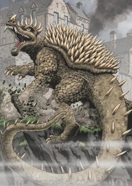 Anguirus (Angirasu) photo