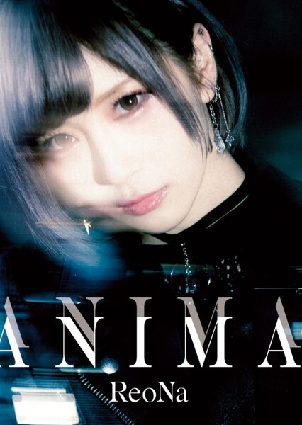 ANIMA (ReoNa)